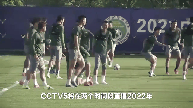 巴黎开幕式全程回放