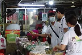 开云体育 体育博彩-包含转折点！浙江队单刀错失；德国杯窗口期攻防权衡；话题不断；年轻球员得到机会的词条